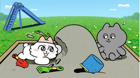 ンめねこ 第47話