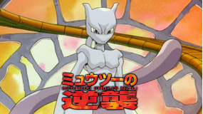 「劇場版ポケットモンスター」シリーズ