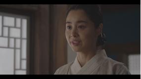 緑豆の花 第34話／字幕