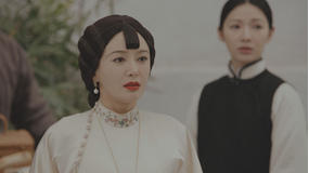 伝家～華麗なる一族～ 第10話／字幕