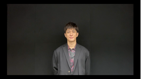 【独占配信】「闇芝居(生)」君沢ユウキコメント付き予告編