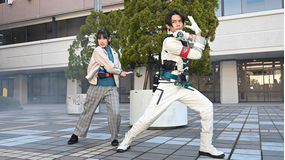 仮面ライダーリバイス 第23話