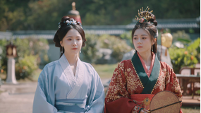 度華年 The Princess Royal 第11話／字幕