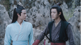 陳情令 第29話/吹替