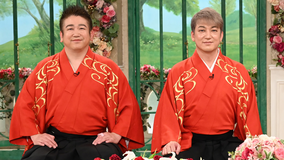 徹子の部屋 <吉田兄弟>日本伝統の「津軽三味線」で世界を魅了!(2026/07/08放送分)