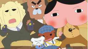 おしりたんてい 第117話