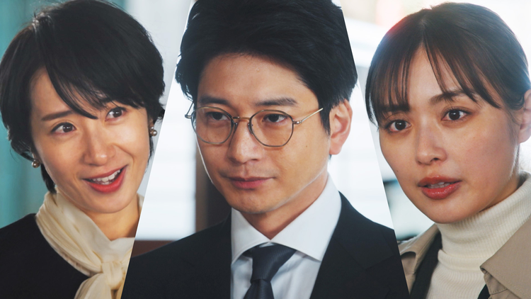 ダブルチート 偽りの警官 Season1 テレビ東京×WOWOW 共同製作連続ドラマ 第04話