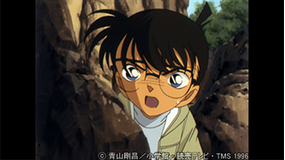 名探偵コナン 第352話