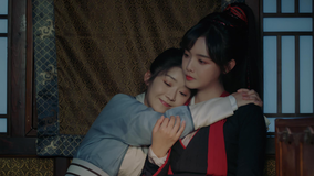 花青歌～悪役皇子の花嫁～ 第04話／字幕