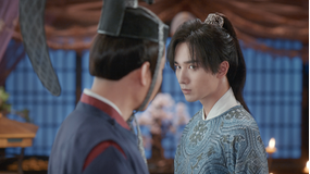 劉皇后の仰せのままに 第07話/字幕