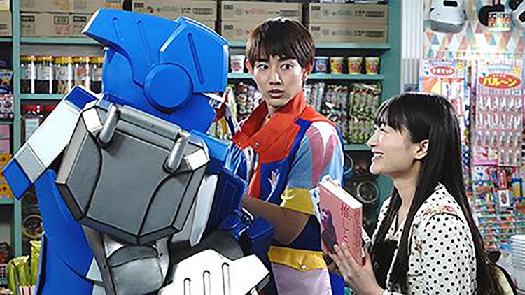 機界戦隊ゼンカイジャー 第18話