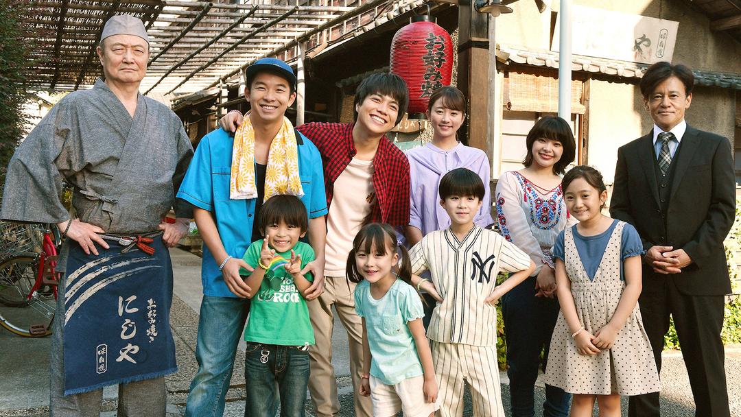 家族募集します 第09話（最終話） | 国内ドラマの動画配信はTELASA 