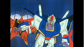 機動戦士ガンダムZZ 第19話