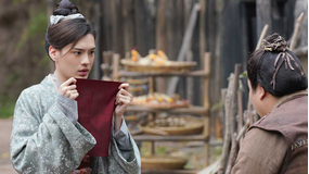 輝ける宝珠の如く 第10話／字幕