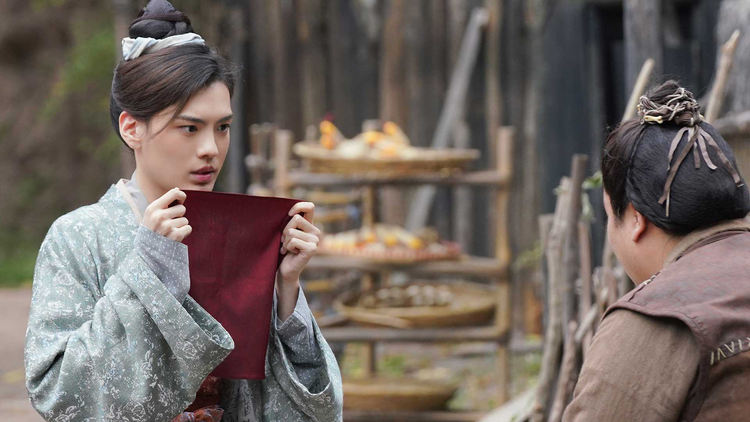 輝ける宝珠の如く 第10話／字幕