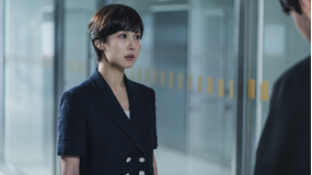 ハイクラス～偽りの楽園～ 第14話／字幕