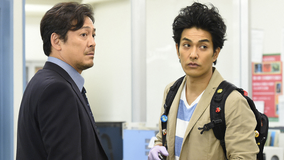 ホワイト・ラボ～警視庁特別科学捜査班～ 第10話