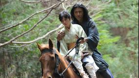 宮本武蔵 第01話