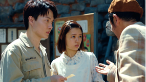 海に眠るダイヤモンド 第03話