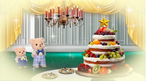 シルバニアファミリー フレアのワンダーデイズ 第08話