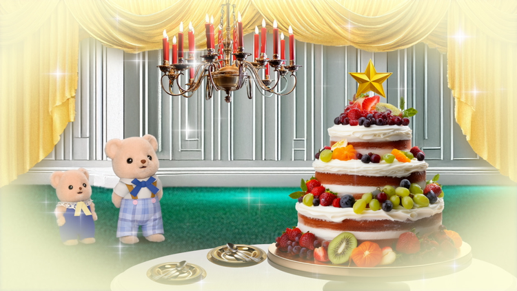 シルバニアファミリー フレアのワンダーデイズ 第08話