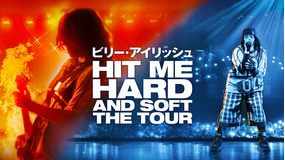 ビリー・アイリッシュ - Hit Me Hard and Soft: The Tour/字幕