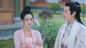 輝ける宝珠の如く 第05話／字幕