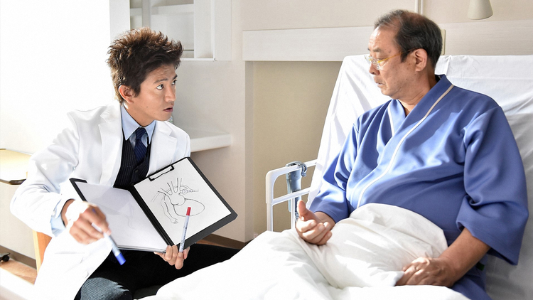 A LIFE ～愛しき人～ 第02話