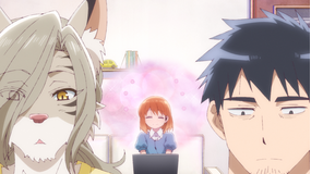 透明男と人間女～そのうち夫婦になるふたり～ 第05話