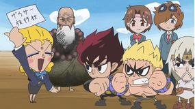 Dd北斗の拳2 イチゴ味 Telasa テラサ アニメの見逃し配信 動画が見放題 Dd北斗の拳2 イチゴ味 Telasa テラサ アニメの見逃し配信 動画が見放題