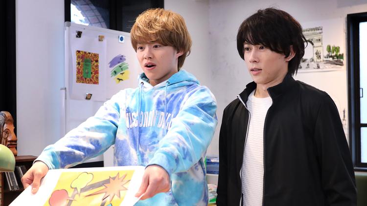 ジモトに帰れないワケあり男子の14の事情(2021/04/18放送分)第01話