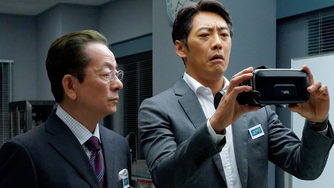 相棒 season19（2020/10/21放送分）第02話