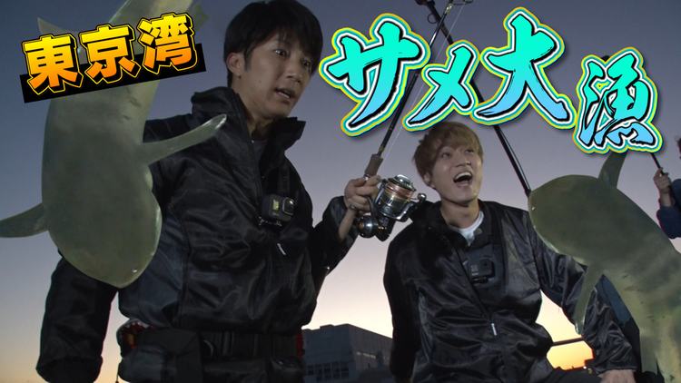 あなたの代わりに見てきます!リア突WEST(2020/12/12放送分)第11話