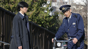 撃てない警官 第04話