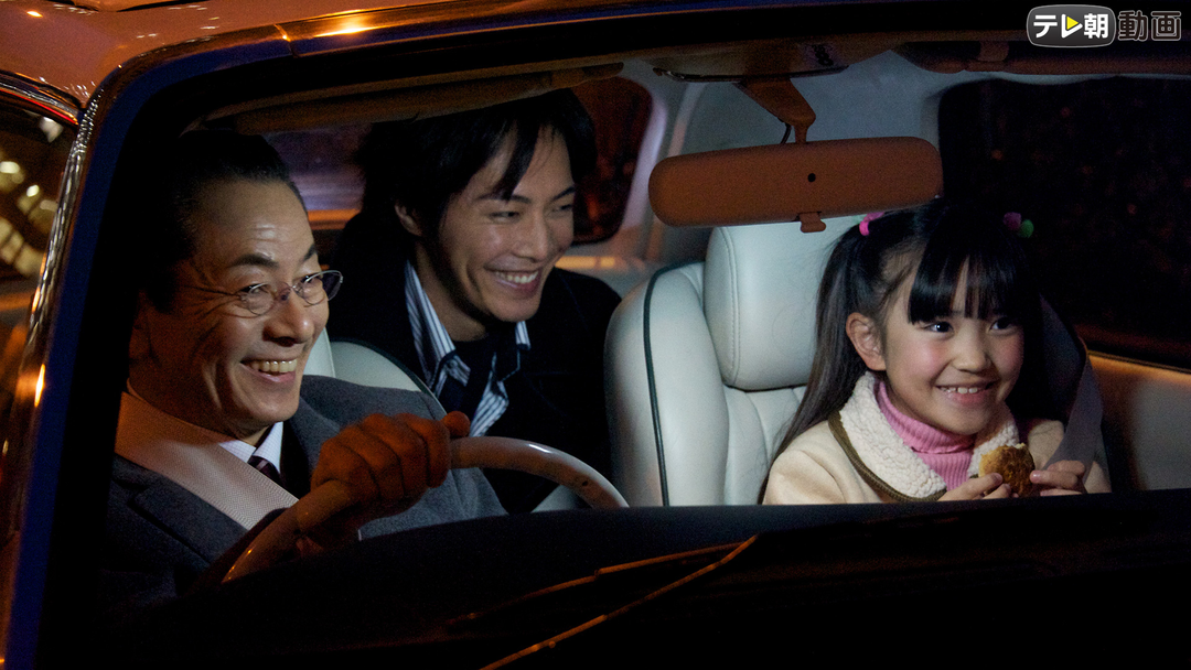 相棒 season11 第18話