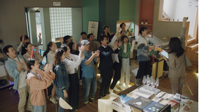 ユ・ザイツァオ(魚在藻)のAD日記 第33話/字幕