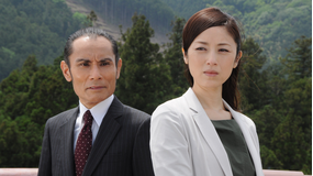 森村誠一ミステリースペシャル 終着駅シリーズ ＃28 残酷な視界（2014/06/28放送分）