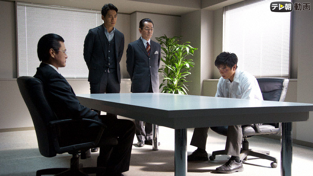 相棒 season14 第12話