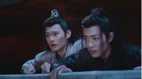 陳情令 第16話/字幕