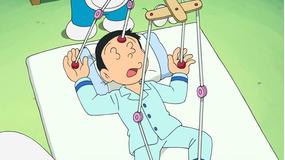 ドラえもん Telasa テラサ アニメの見逃し配信 動画が見放題