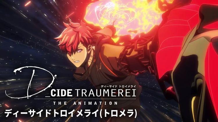 D_CIDE TRAUMEREI…