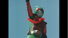 仮面ライダー（新） 第29話