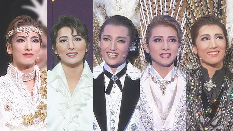 宝塚歌劇 千秋楽舞台挨拶コレクション Part1 Telasa テラサ バラエティ 音楽の見逃し配信 動画が見放題