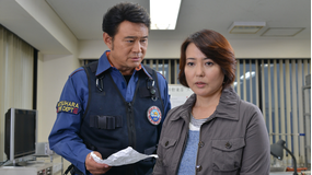 火災調査官・紅蓮次郎 第13作（2012/11/10放送）
