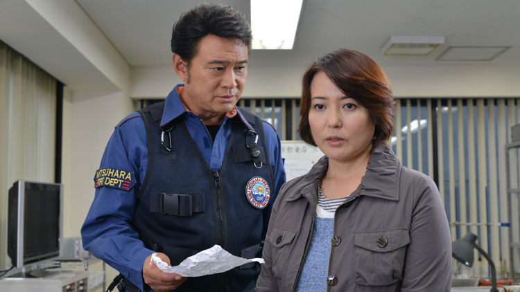 火災調査官・紅蓮次郎 第13作(2012/11/10放送)