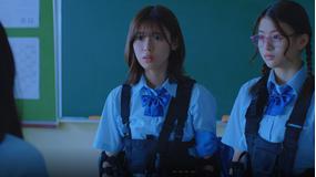 ガールガンレディ 第07話