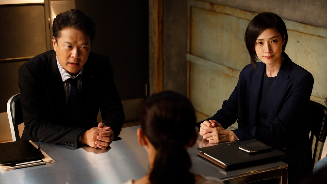 緊急取調室（2021）（2021/09/09放送分） 第08話