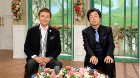 徹子の部屋 <中村雅俊 渡辺徹>41年来の仲…青春スターが豪華競演!(2022/09/23放送分)