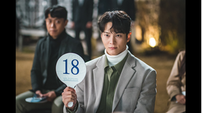 スティーラー ～七つの朝鮮通宝～ 第03話／字幕