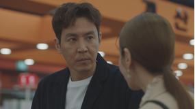 僕のヤバイ妻 第24話／字幕